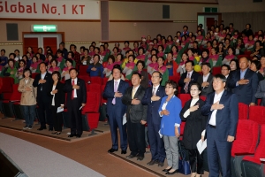 농촌여성 건강수련대회(2015.10.16.)