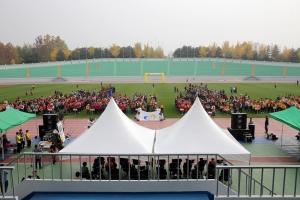 장애인 한마당 체육대회(2015.10.23.)