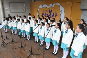 자원봉사 한마당(2015.10.24.)