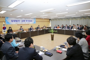 대구시 동구의회 방문(2015.10.28.)
