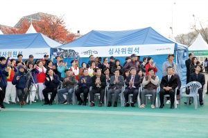 풍물경연대회 시상식(2015.11.10.)