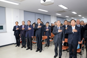 순국선열의 날 기념식(2015.11.17.)