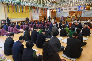 불교대학졸업식(2015.12.12.)