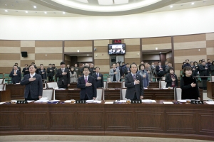 제183회 임시회 제1차 본회의(2015.12.30.)