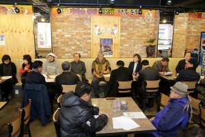 도시재생특별위원회 문화의거리상인회 간담회(2016.02.19.)