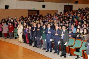 노인일자리 및 노인사회활동지원사업 발대식(2016.03.10.)