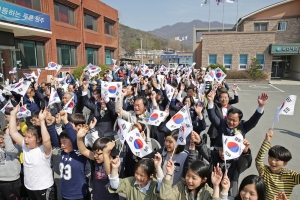 소초면 독립만세운동 기념행사(2016.04.05.)