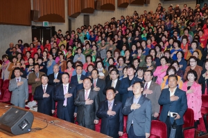 원주시민 건강의 날 기념식(2016.04.07.)