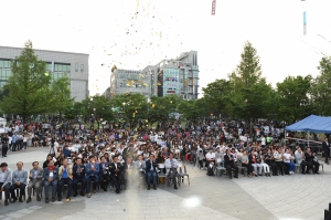 장미축제(2016.05.28.)