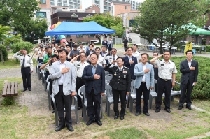 매지자율방범대 초소준공식(2016.05.29.)