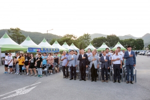 섬강 축제(2016.08.05.)