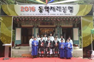 동악제례봉행(2016.09.06.)
