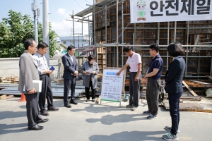 1일 과장 체험 단구동(2016.09.23.)