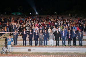 한지문화제(2016.09.29.)