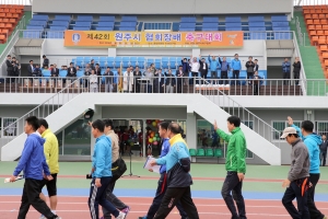 원주시협회장배 축구대회(2016.10.16.)