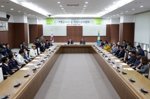 가평군의회 및 의정자문위원회 방문(2016.10.20.)