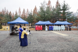 농업인의 날 삼토제례(2016.11.11.)