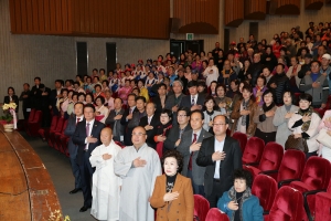 명륜가족축제(2016.11.17.)