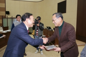 연말포상식(2016.12.16.)