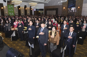 원주시새마을지도자대회(2016.12.21.)