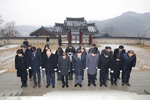 충렬사 현충탑 참배(2017.01.02.)