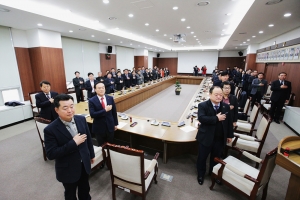 읍면동장 초청 간담회(2017.01.13.)