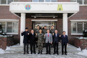 설 명절 위문(2017.01.23.)