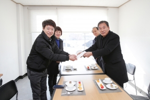 설 명절 위문(2017.01.24.)