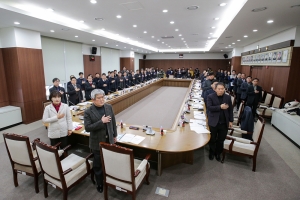원주시의회와 집행기관과의 간담회(2017.01.25.)