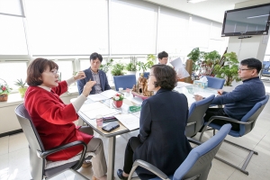 1일 과장체험 공원녹지과(2017.02.20.)