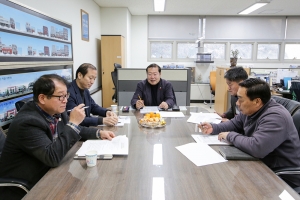 1일 과장체험 도시디자인과(2017.02.20.)