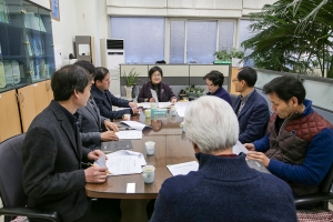 1일 과장체험 세무과(2017.02.20.)