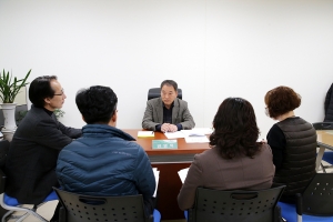 1일 과장체험 대중교통과(2017.02.22.)