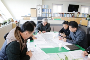 1일 과장체험 하수과(2017.02.23.)