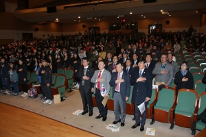 삼일절 경축식과 독도 대한민국 영토 기념식 및 청소년 장학금 수여식(2017.03.01.)