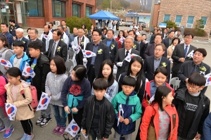 소초면 독립만세 기념행사(2017.04.05.)