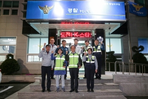 원주경찰서 시의회 합동순찰(2017.04.14.)