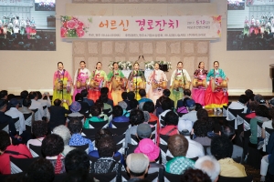 아너소사이어티 어르신 경로잔치(2017.05.12.)