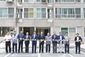 관설동 코아루아파트 경로당 준공식