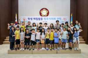 구곡초등학교 견학(2017.07.19.)