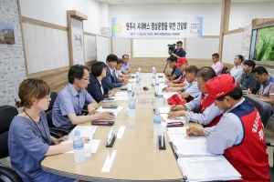 원주시 시내버스 정상운영을 위한 간담회(2017.07.26.)