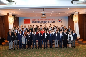 중국 허페이시 자매결연 15주년 기념(2017.09.13.)