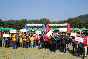 장애인 한마당 축제(2017.10.13.)