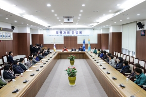 한국여성유권자간원연맹 의원과의 간담회(2017.11.15.)