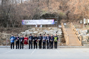 원주굽이길 개통식(2017.11.28.)