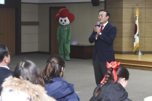 강원사회복지공동모금회 연말 순회모금행사(2017.12.13.)