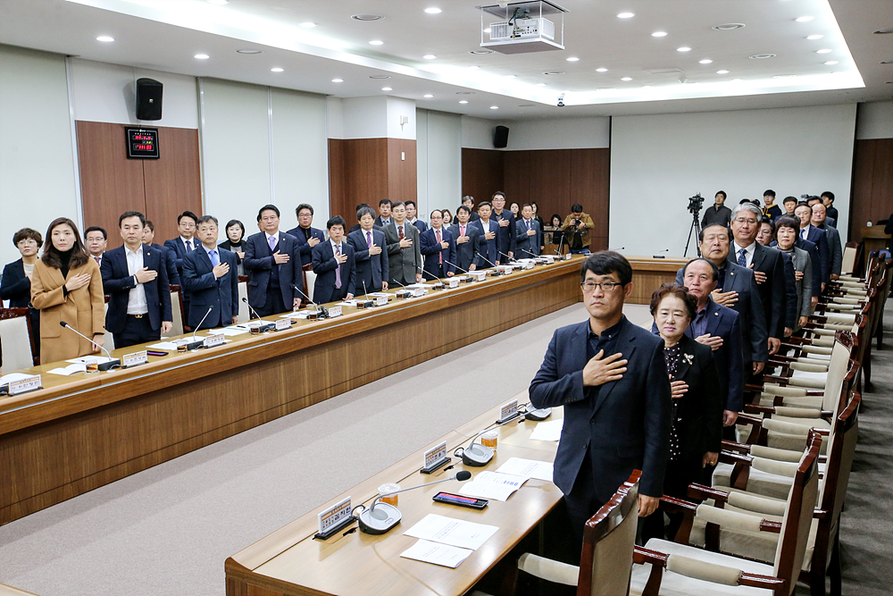 원주시의회 전체 의원 간담회(2018.10.30.)_1