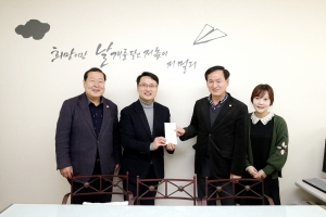 설 명절 맞이 위문(2018.02.13.)