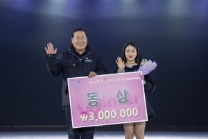 윈터댄싱카니발 폐막식(2018.02.18.)