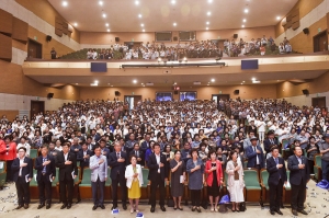양성평등대회(2018.07.06.)